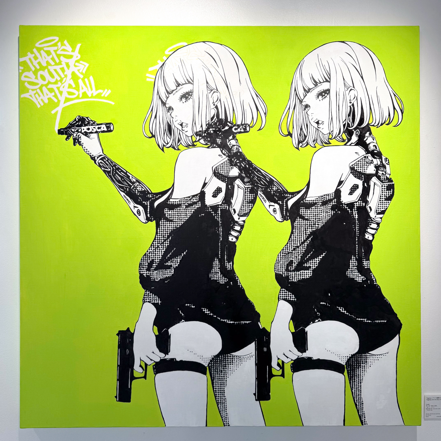 Tagging - On the Day of the Raid (アジト襲撃の日) / South Rei (嶺サウス)