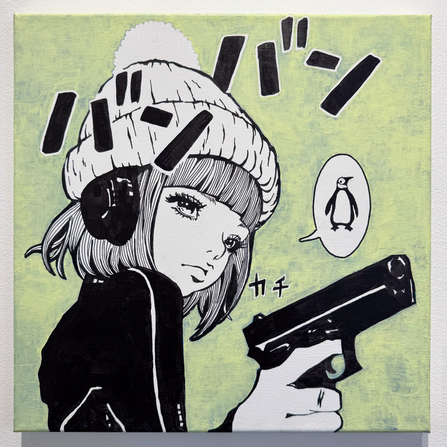 Norht’s Diary II - 27th Feb. 2027 (ノースの日記 II - 2027年2月27日) / North Rei (嶺ノース)