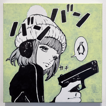 Norht’s Diary II - 27th Feb. 2027 (ノースの日記 II - 2027年2月27日) / North Rei (嶺ノース)