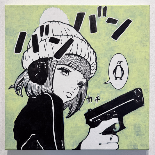 Norht’s Diary II - 27th Feb. 2027 (ノースの日記 II - 2027年2月27日) / North Rei (嶺ノース)