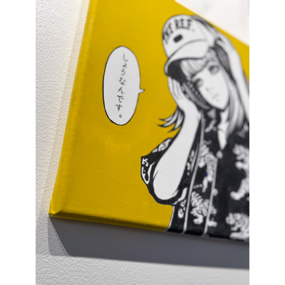 Norht’s Diary IV - Tiger (ノースの日記 IV - 虎) / South Rei (嶺サウス)
