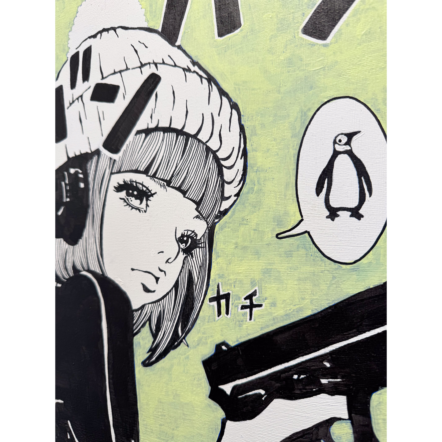 Norht’s Diary II - 27th Feb. 2027 (ノースの日記 II - 2027年2月27日) / North Rei (嶺ノース)