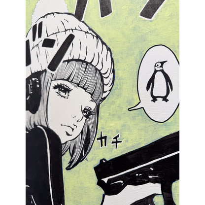 Norht’s Diary II - 27th Feb. 2027 (ノースの日記 II - 2027年2月27日) / North Rei (嶺ノース)