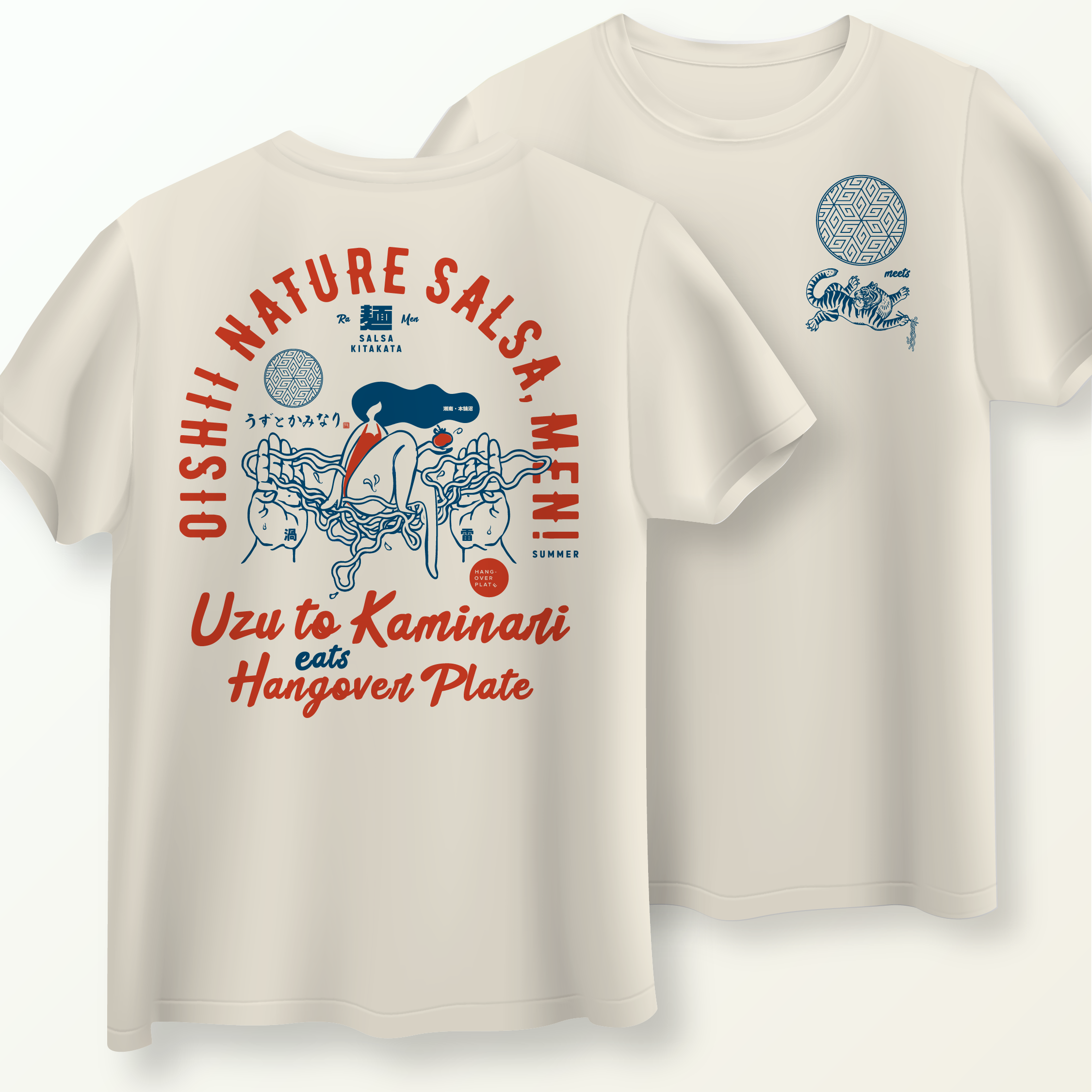 ラーメン・サルサ・喜多方」グラフィック Tシャツ – H-OPE by