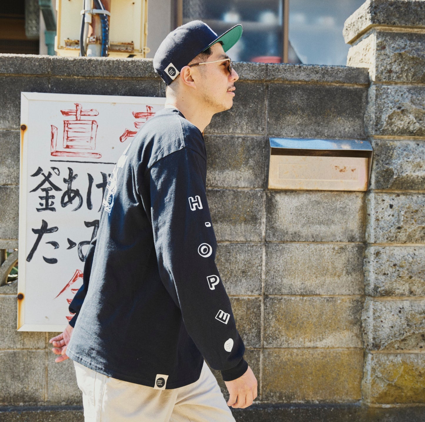 Project HOPE : FOOD PORN 長袖Tシャツ