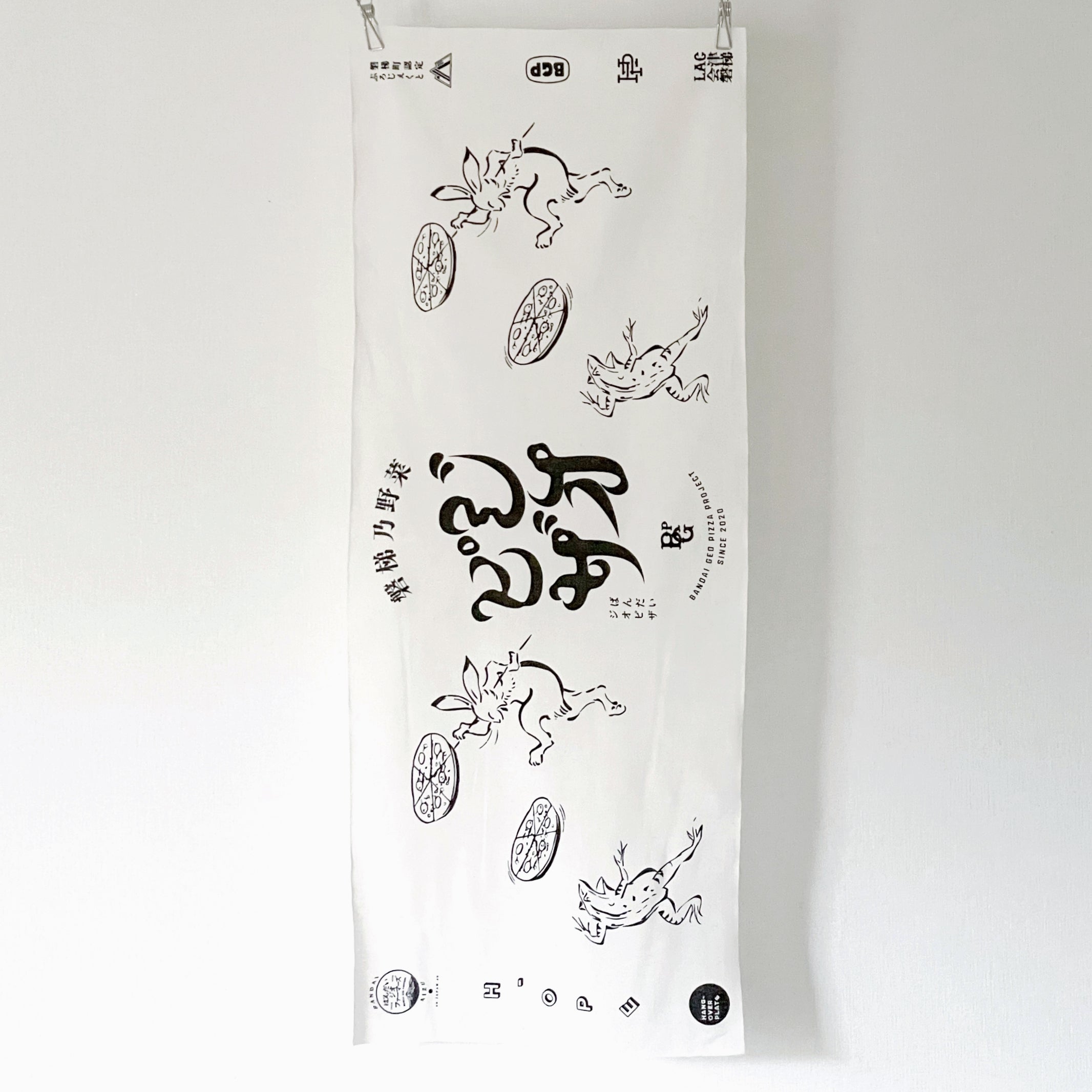 確認用 (⁎ᴗ͈ˬᴗ͈⁎)thankyou♥︎ bgp_tenugui_2132x.jpg?v=1647666980